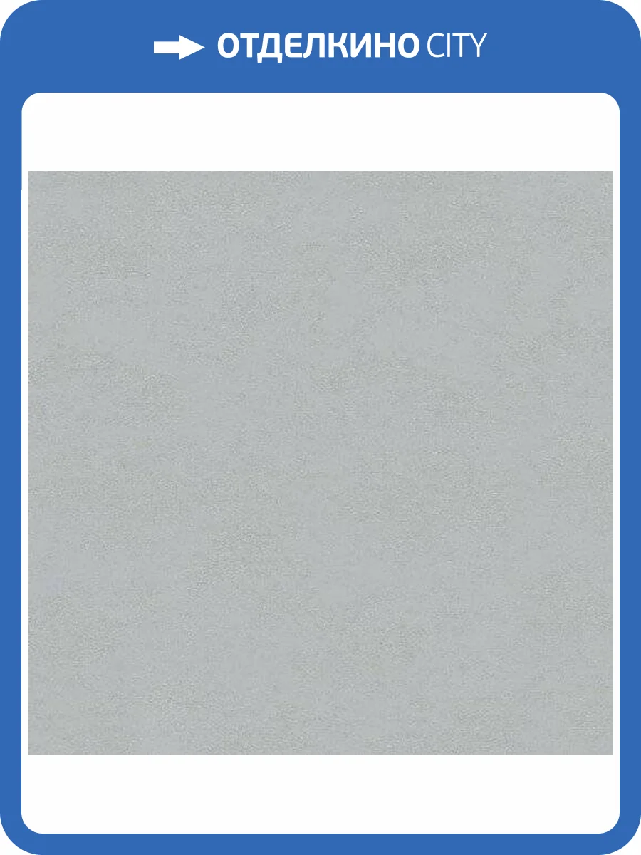 Обои Marburg Dune 32509 фото 2