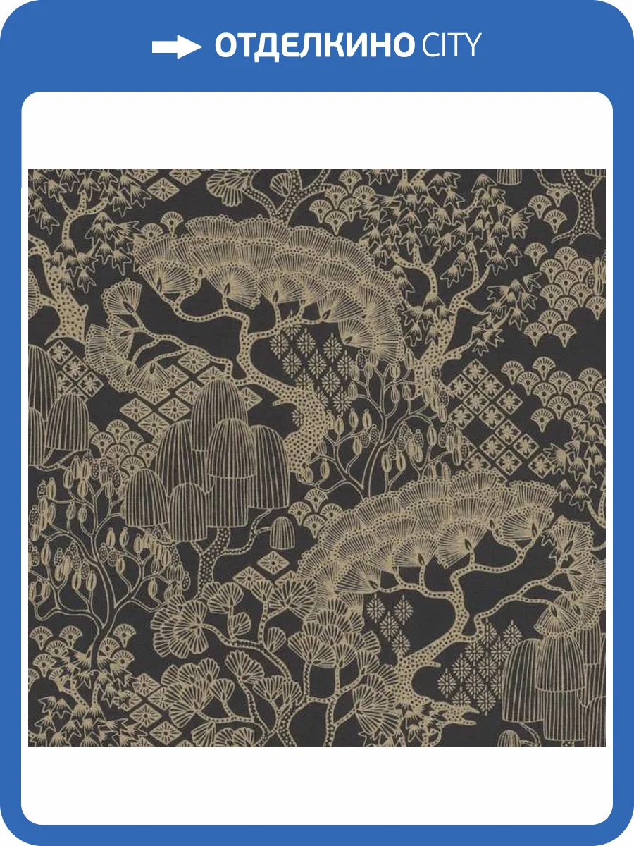 Обои Rasch Selection Vinyl/Vlies 691115 фото 2