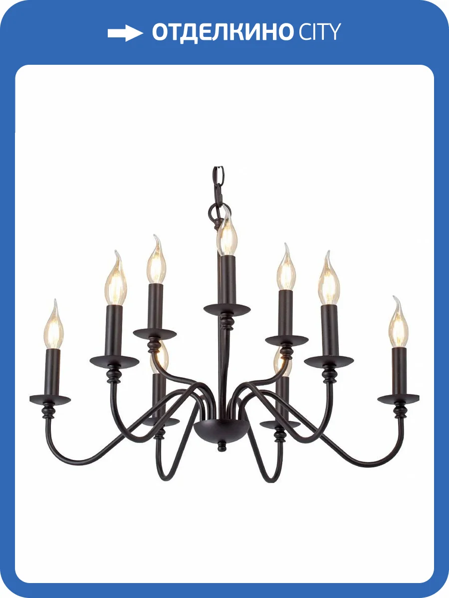 Подвесная люстра Vitaluce V1865-1/9 фото 5