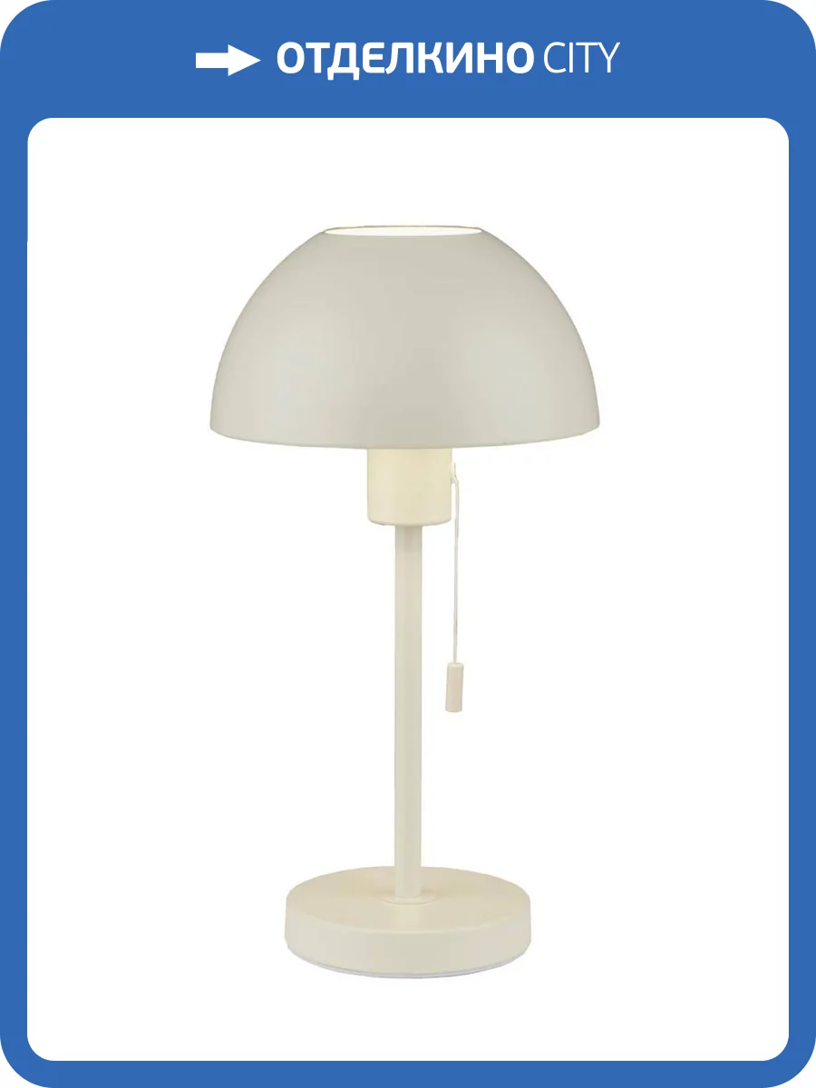 Лампа настольная Moderli Aspen V11321-1T фото 5