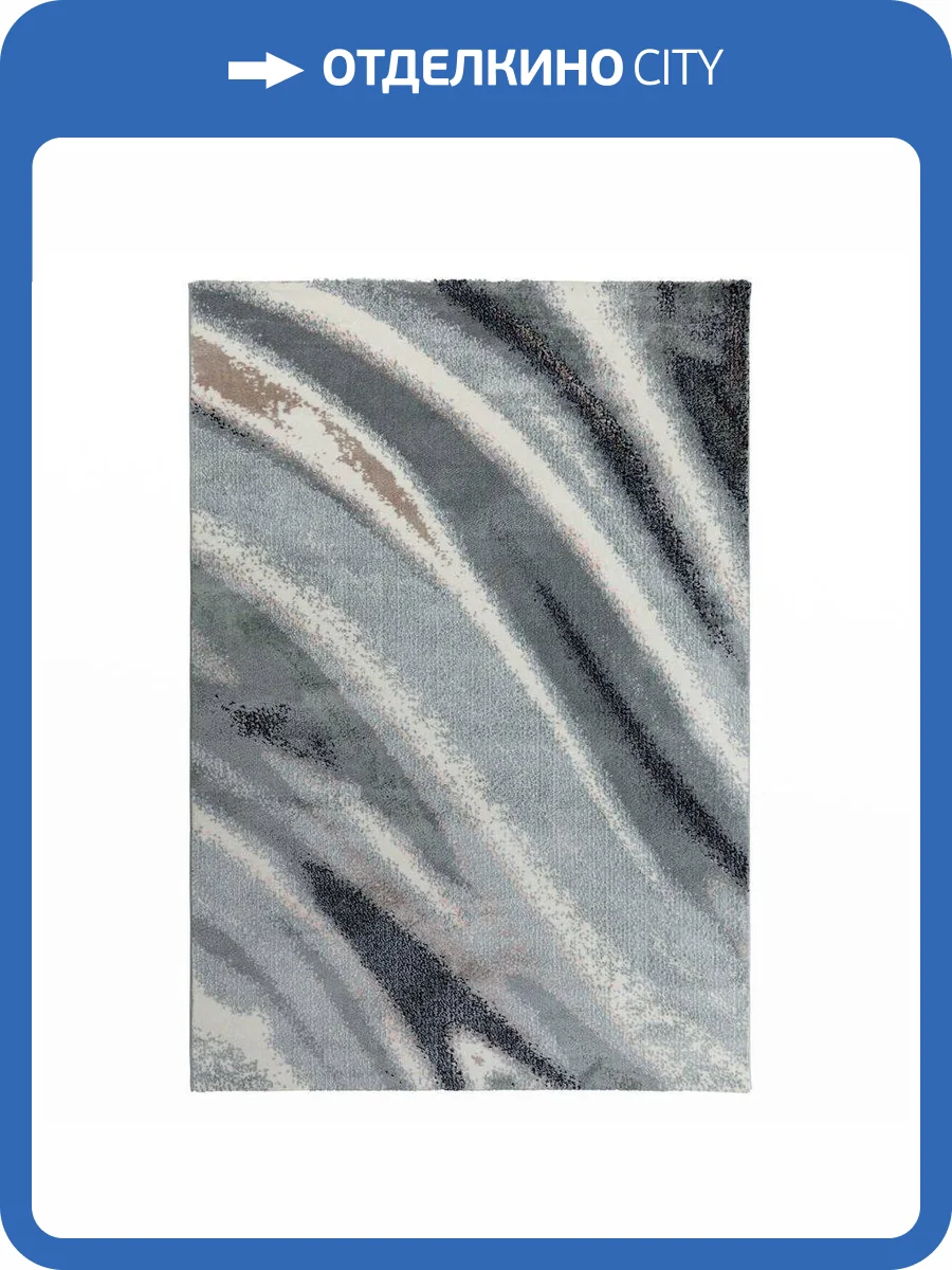 Ковер Elsa L630A Blue/White 0.8x1.5 м фото 7