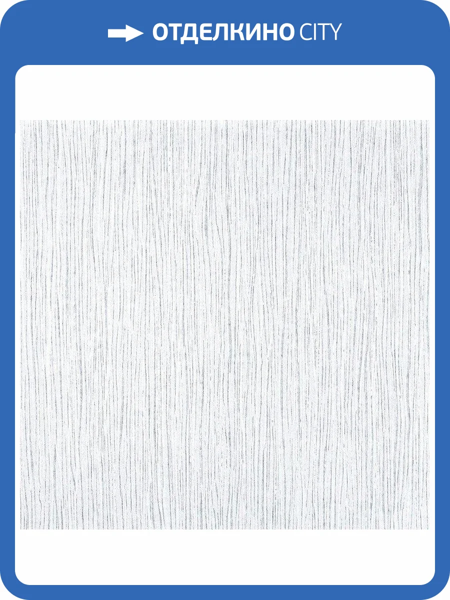 Обои Marburg Patent Decor 9426 фото 2