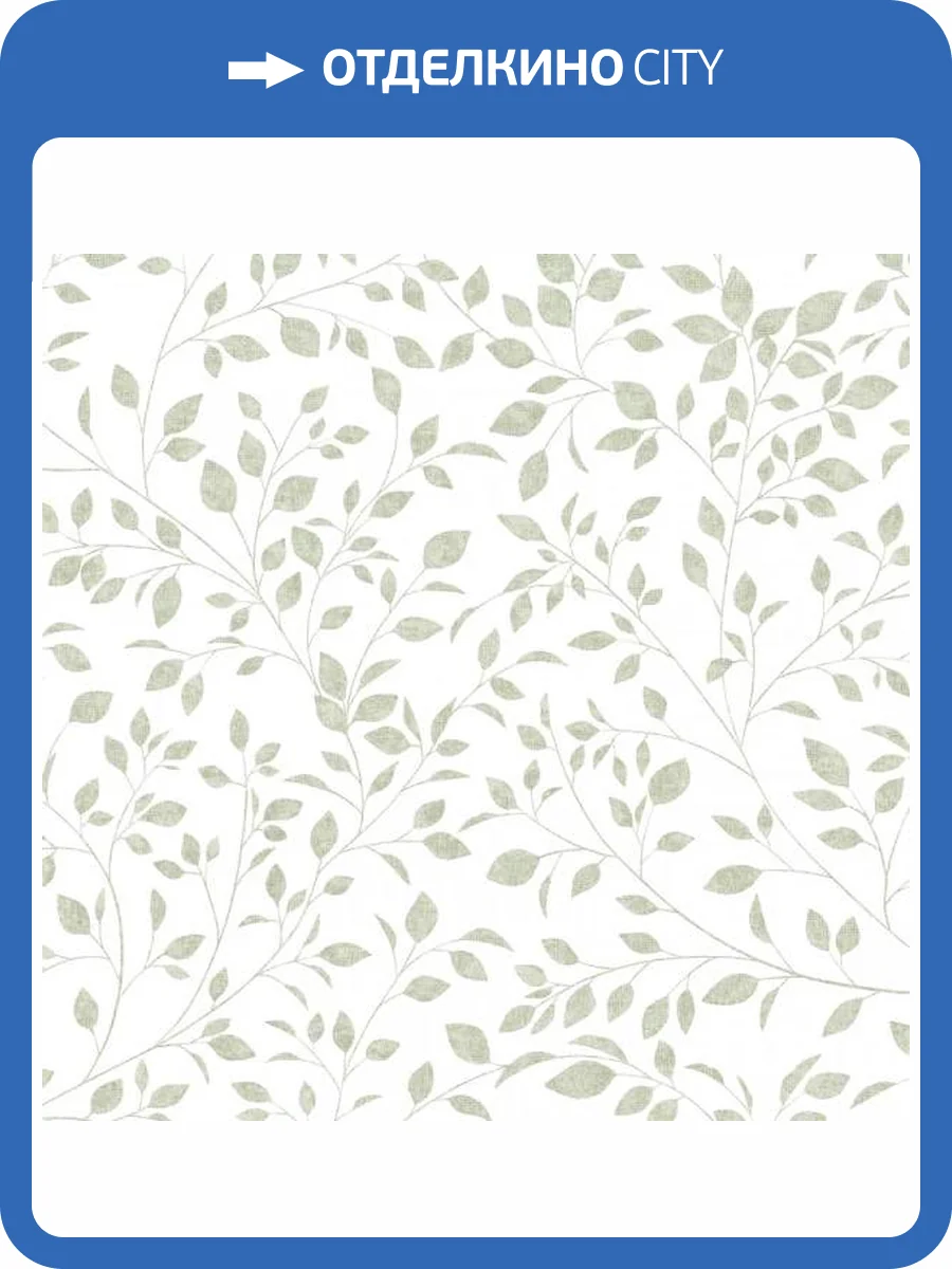 Обои Marburg Fresh Up 88947 фото 2