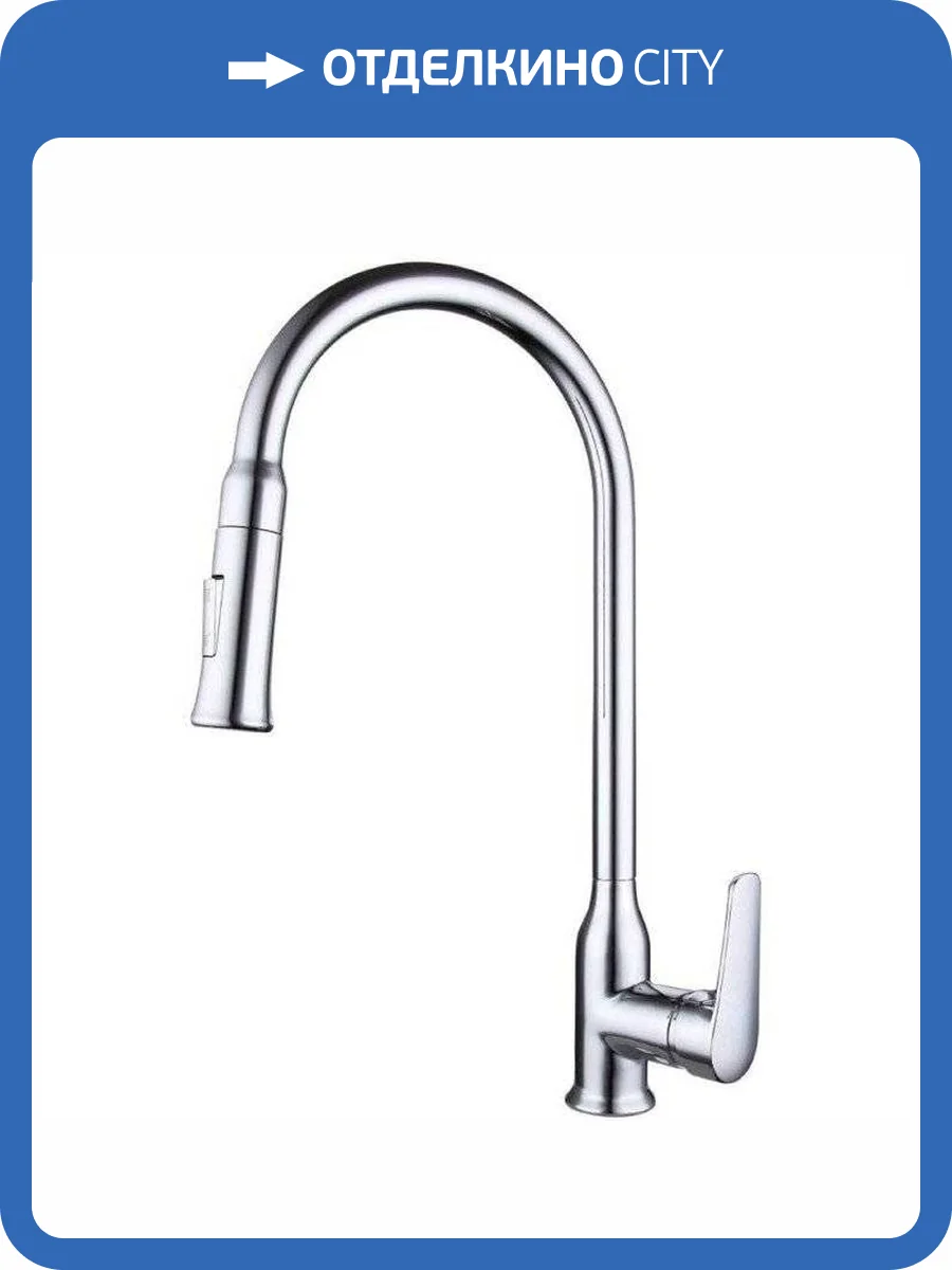 Смеситель для кухни Bravat Arden F7362395CP-ENG фото 3