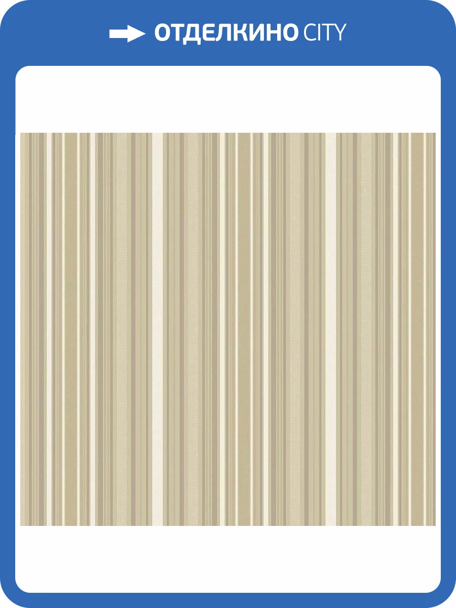 Обои флизелиновые Loymina Classic II V4 008 фото 3