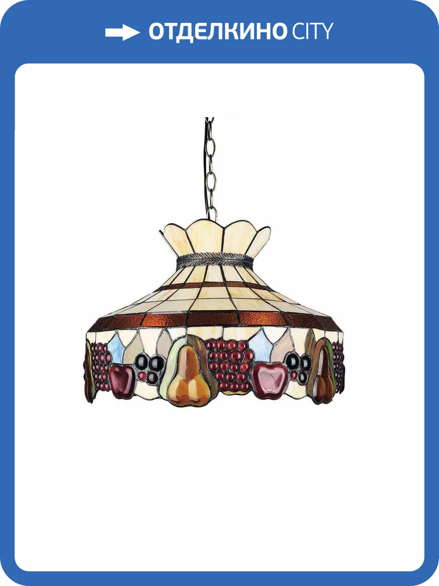 Подвесной светильник Omnilux OML-80313-03 фото 3