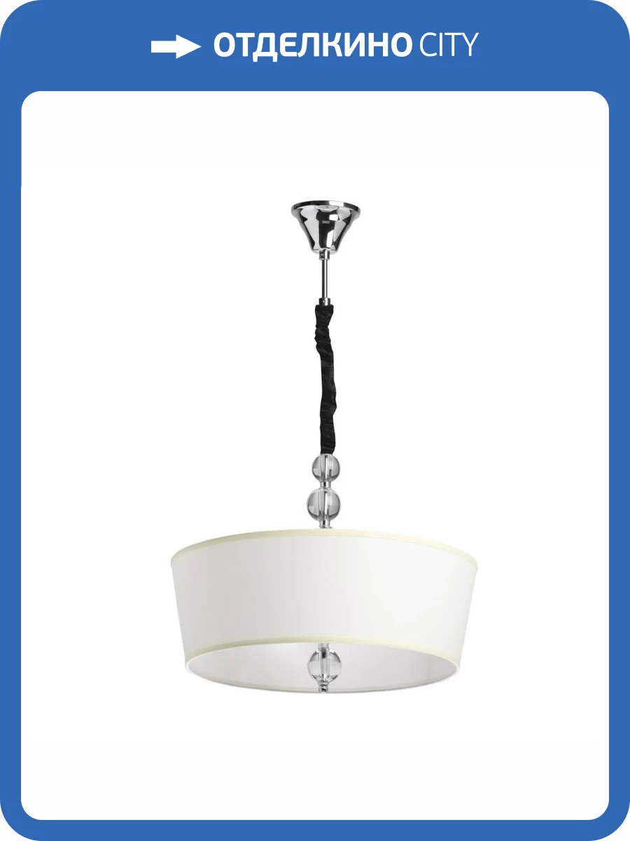 Подвесная люстра MW-Light София 355015006 фото 11