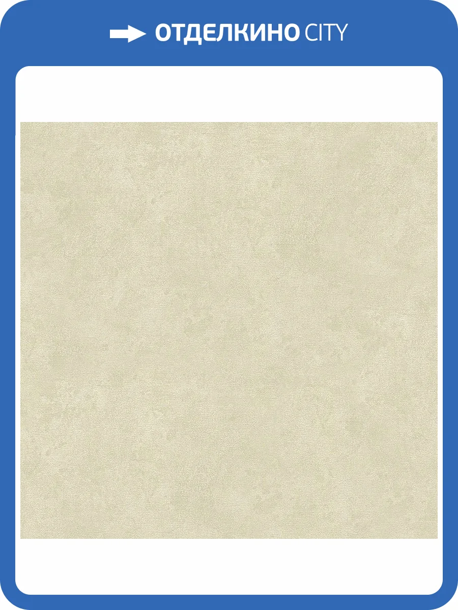 Обои виниловые Marburg Art Deco 31972 фото 2