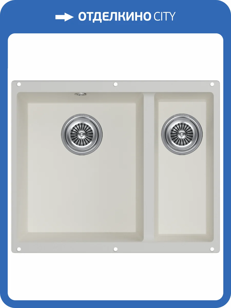 Мойка кухонная Kuchenstern Under 60-2 102VA10 ваниль фото 4
