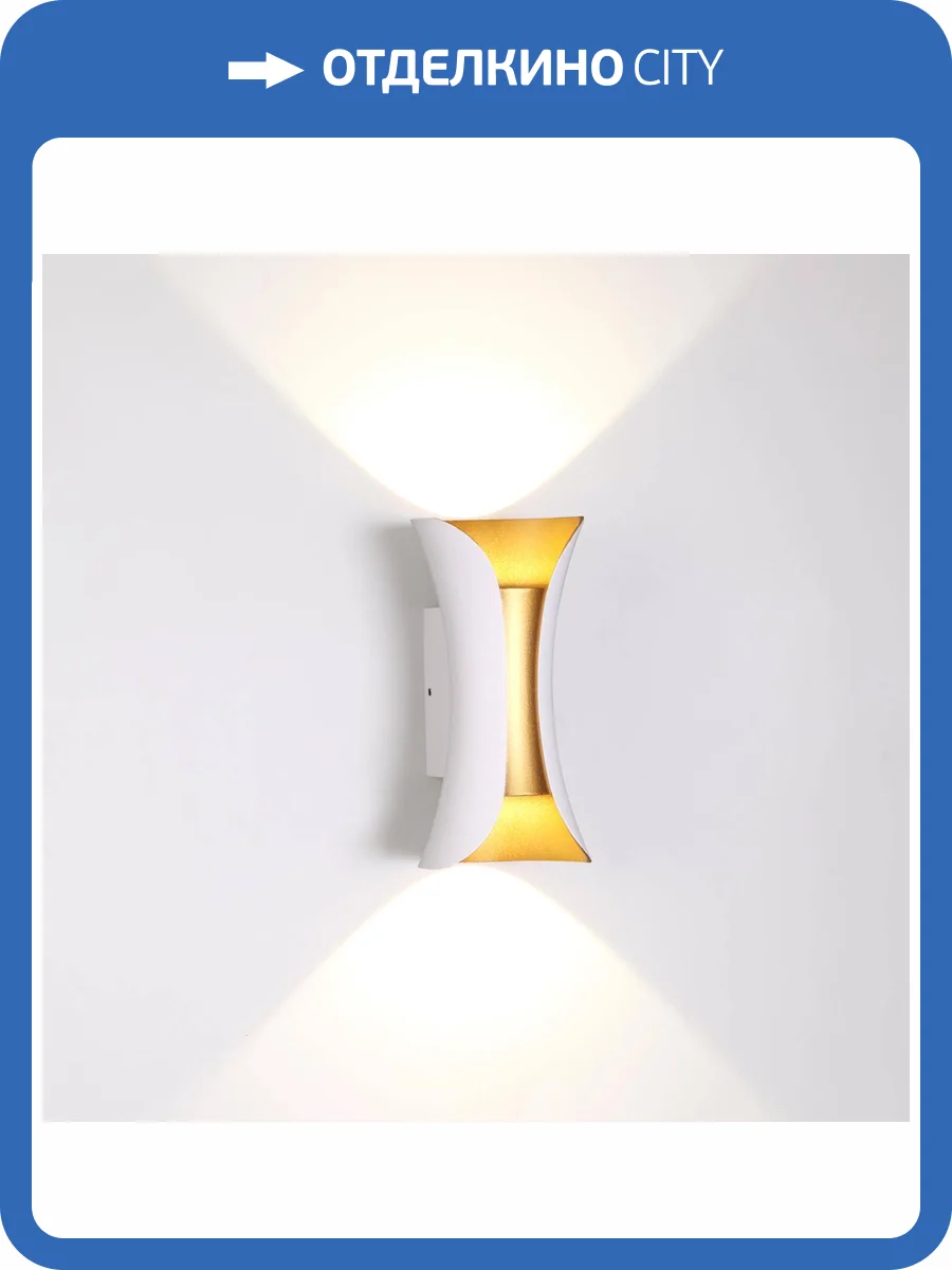 Уличный настенный светодиодный светильник Odeon Light Hightech Krista 3886/6WG фото 4