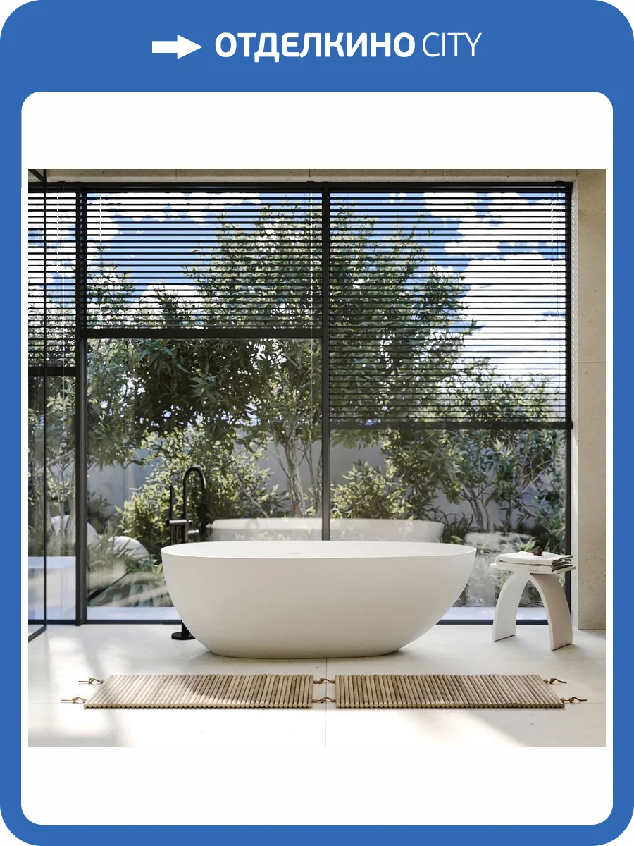 Ванна из искусственного камня Abber Stein AS9611NM-1.7 170x80 белая матовая фото 12