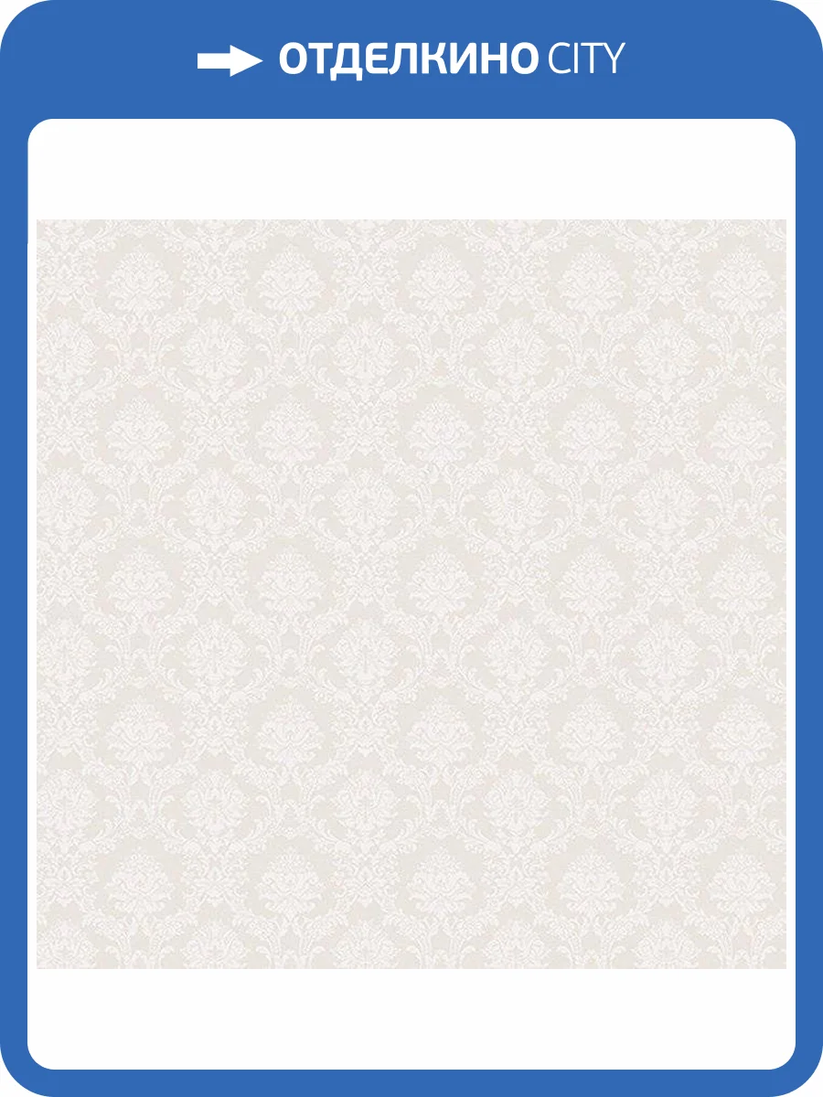 Обои бумажные Aura Silk Collection Iii SL27560 фото 2