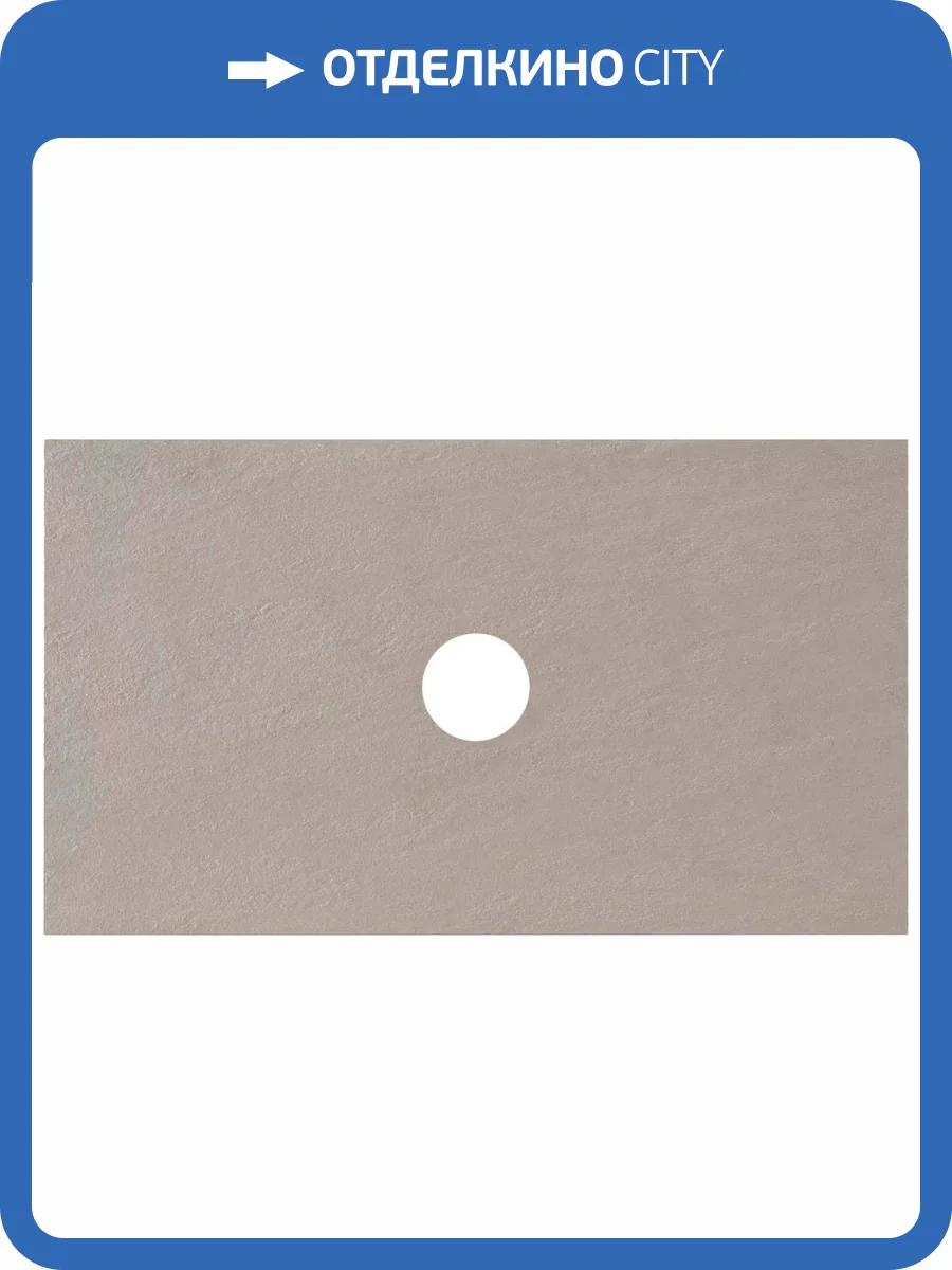 Столешница Allen Brau Reality 81 beige structure фото 4