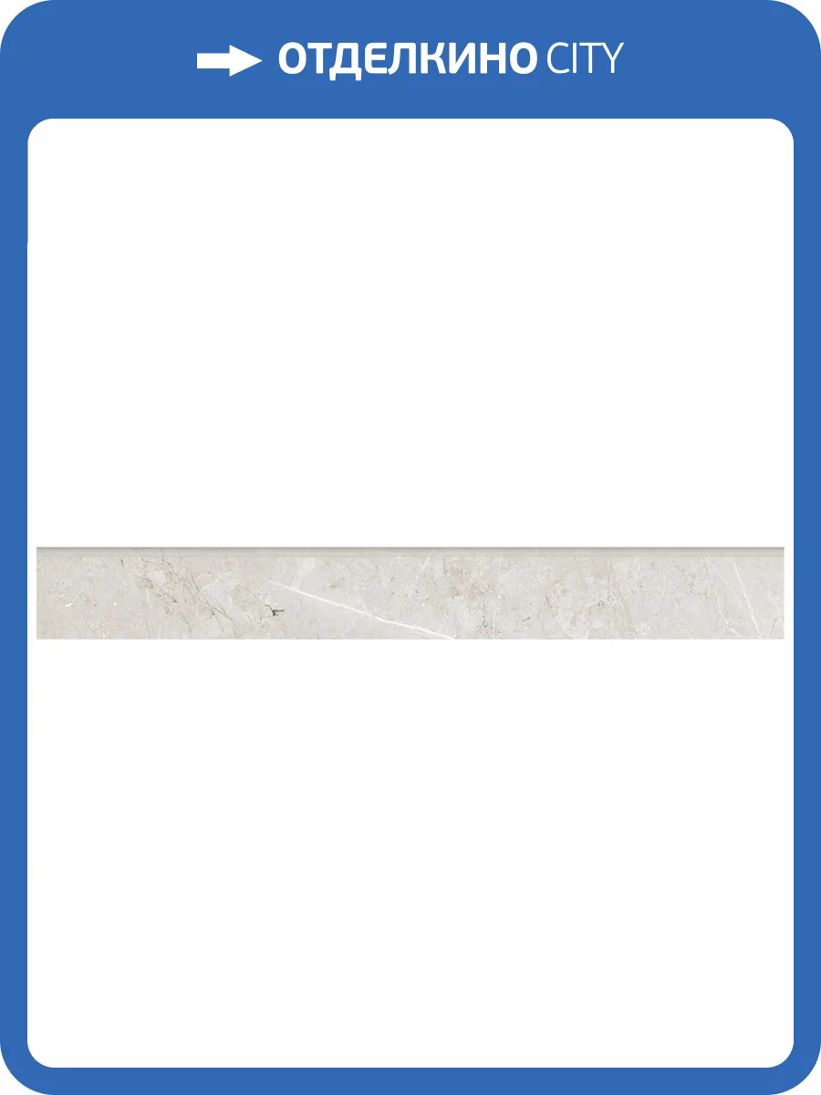 Плинтус Kerranova Skala K-2201/MR/p01 White 7.6x60 фото 5