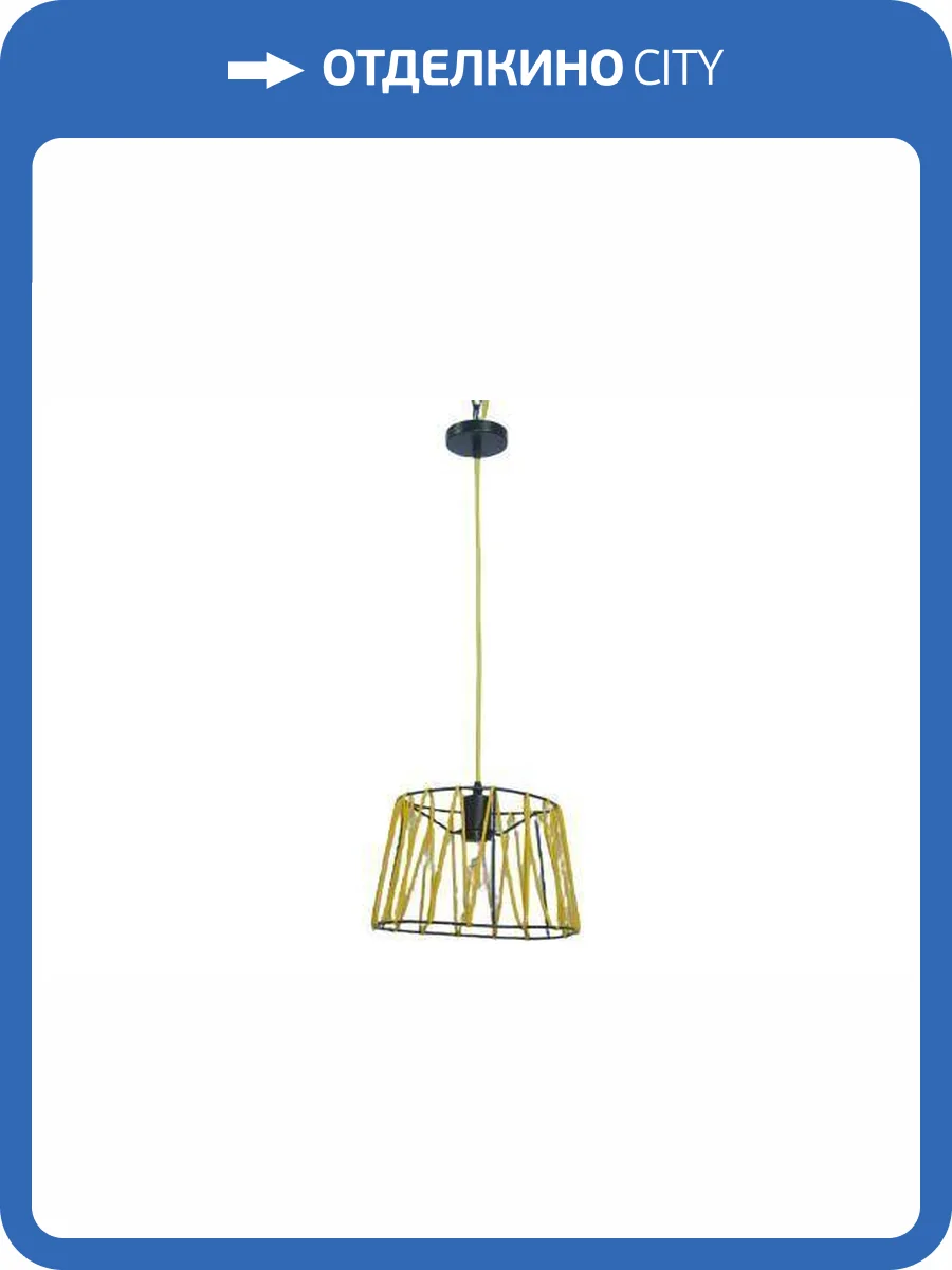 Светильник подвесной Alfa Light F3524-37 фото 2