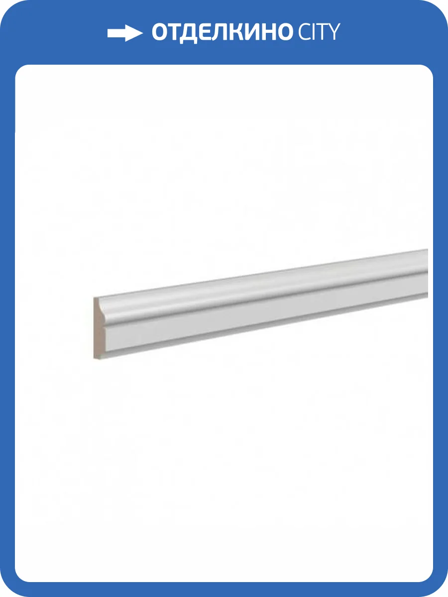 Молдинг Ultrawood U 0012 i 200x0.9x3 фото 3