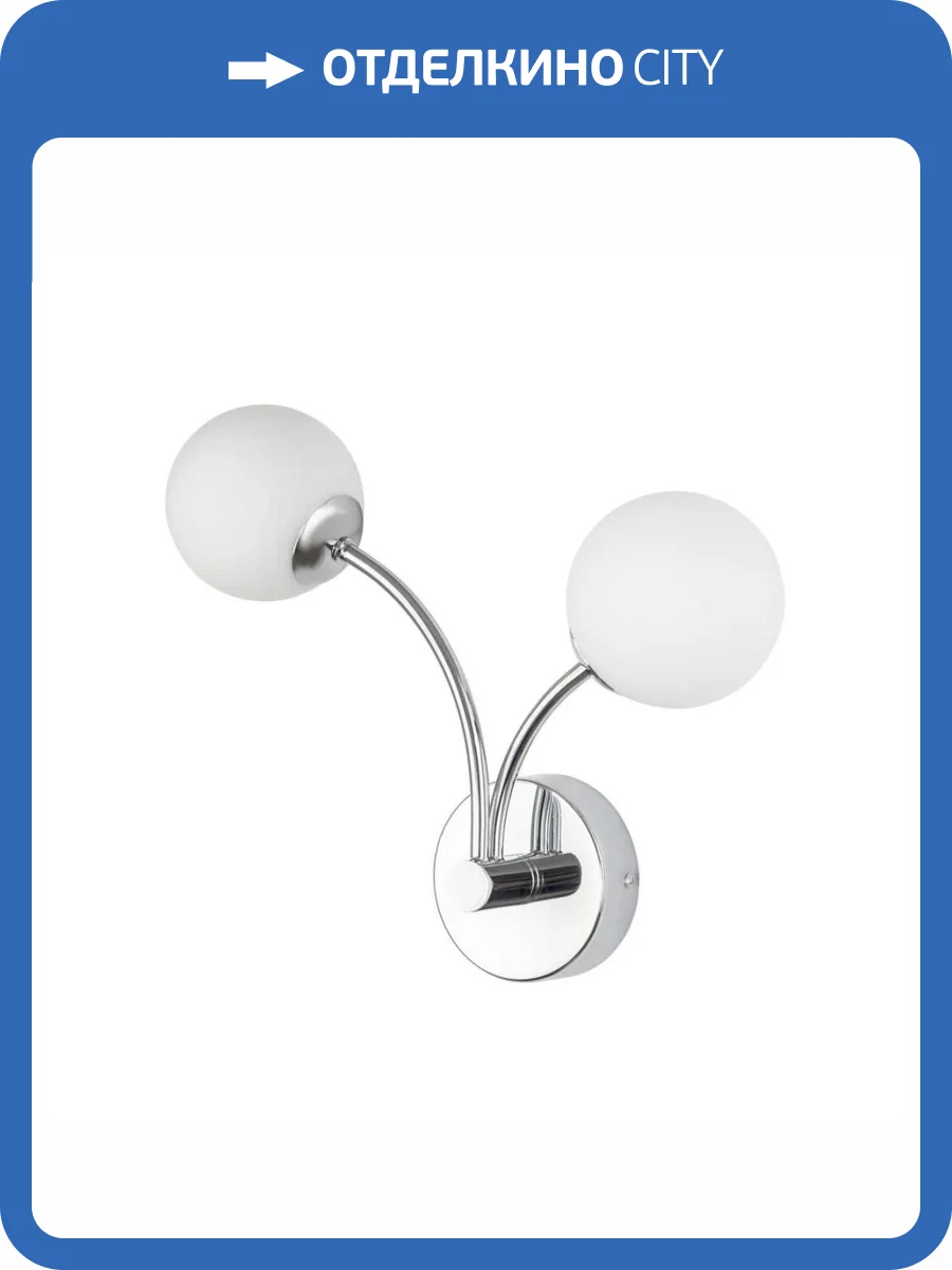 Бра Modelux Modestyle MS.1535.02 CR фото 2