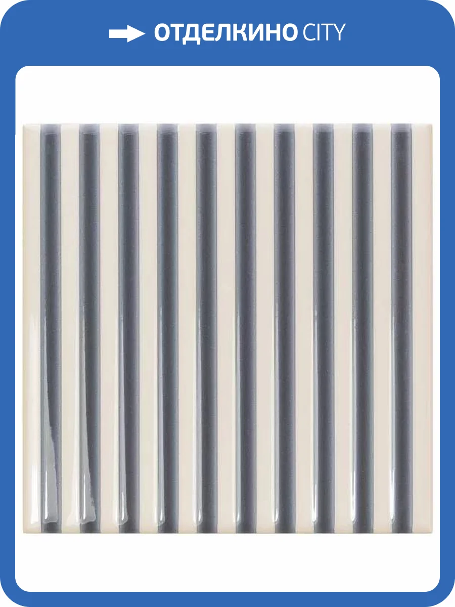 Керамическая плитка WOW Twister 129329 Er Vapor Titanium Blue 12.5x12.5 фото 2