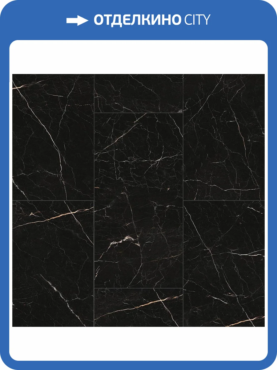 SPC Ламинат Alpine Floor Stone Mineral Core 4/43 4V ECO 4-27-R Неро 609.6x304.8 фото 3
