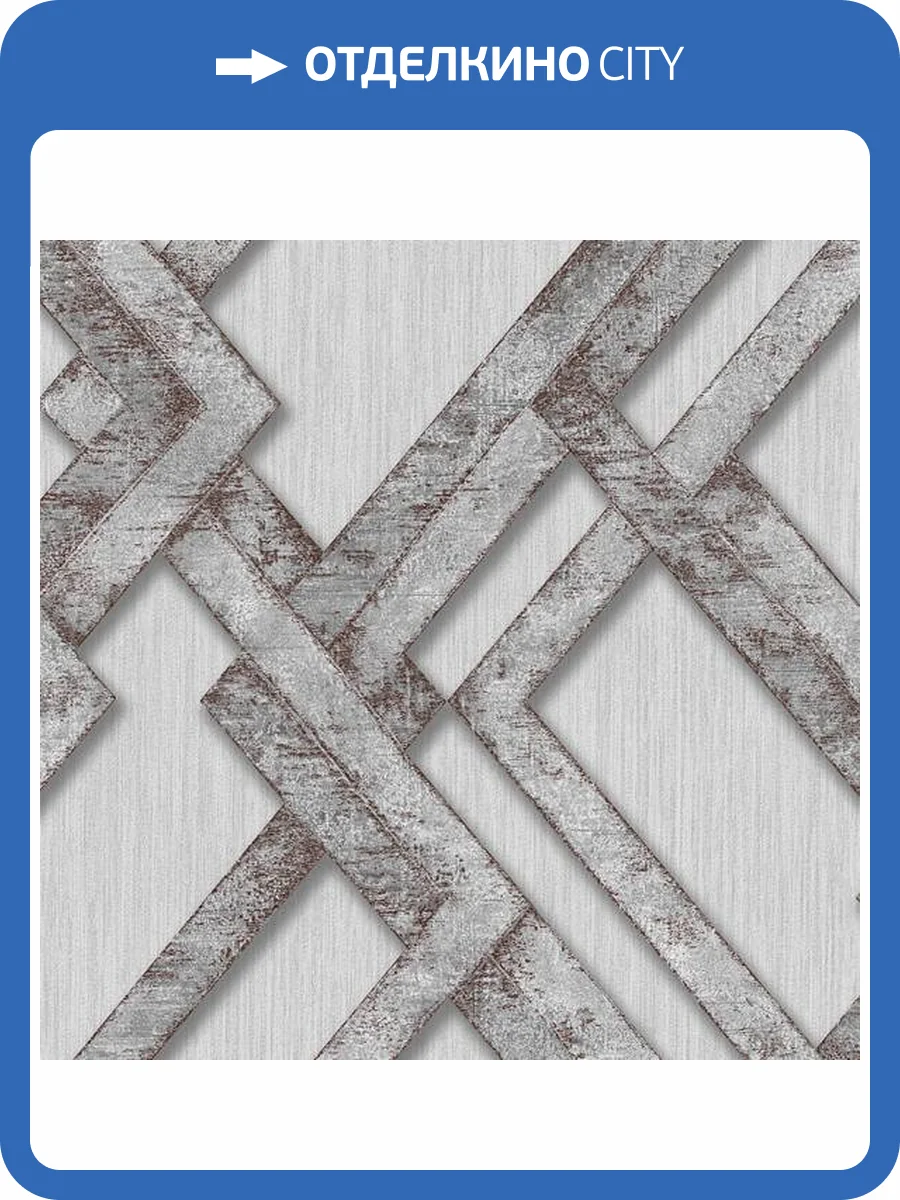 Обои Yasham Enigma 20512-6 фото 2