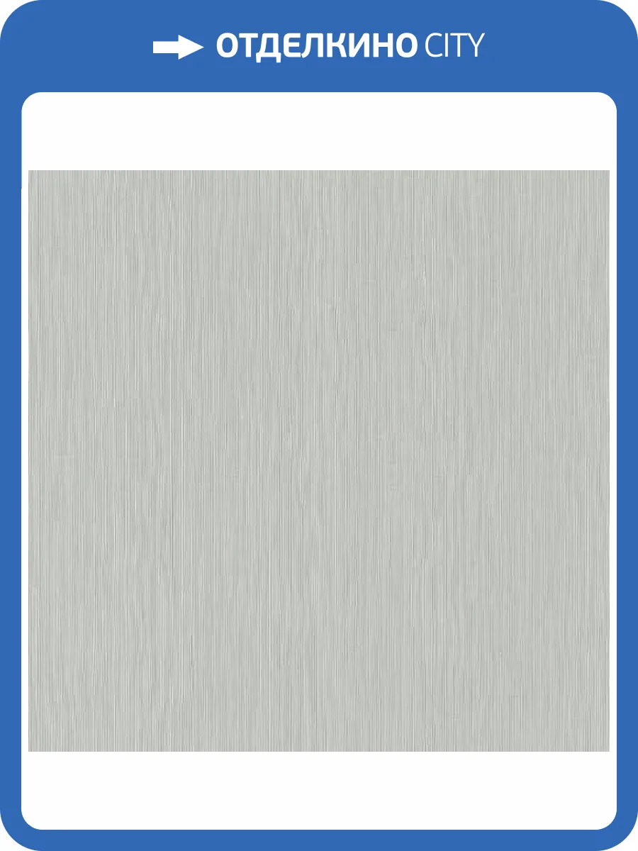 Обои Rasch Unitex 981452 фото 2