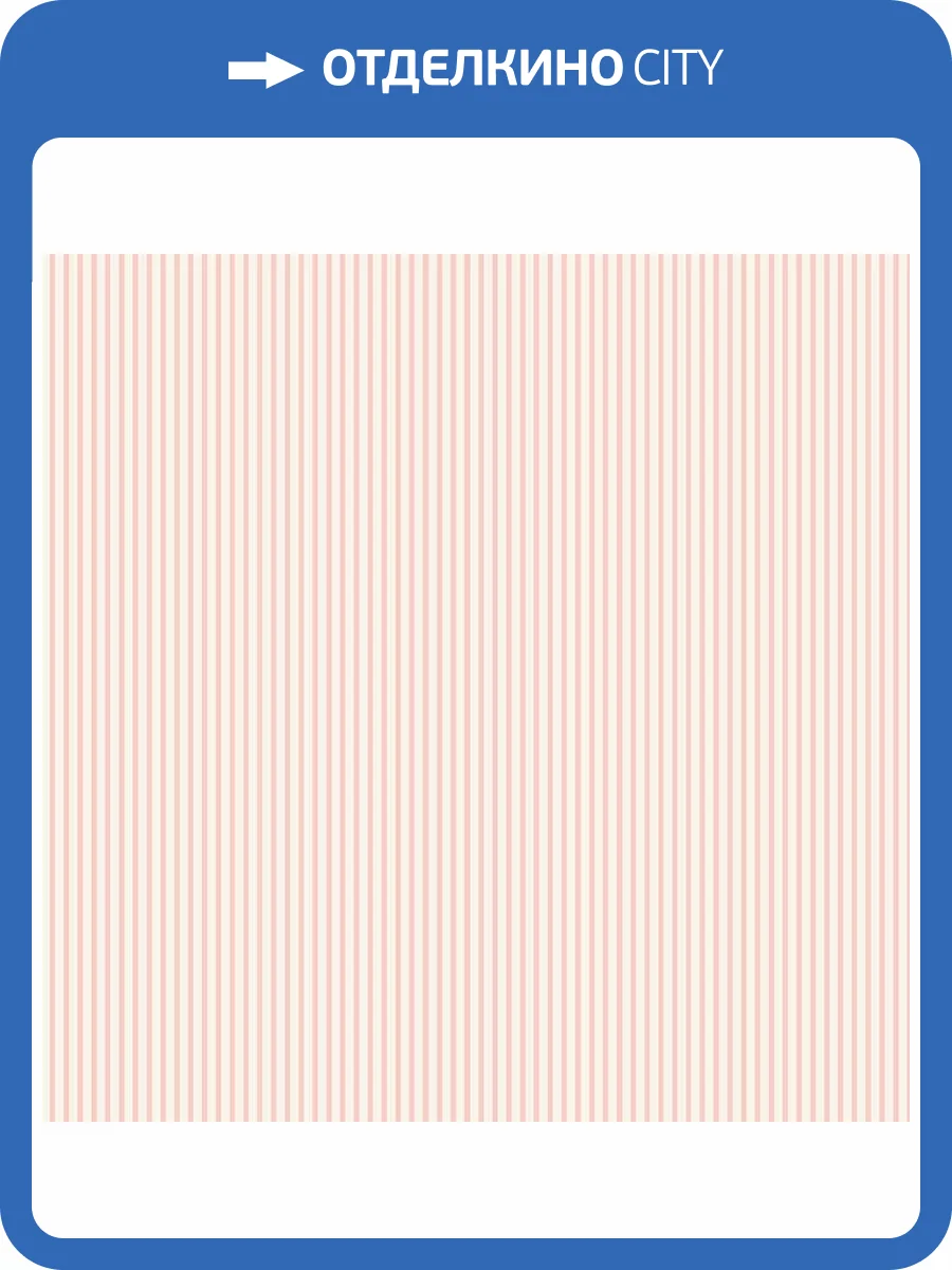 Обои флизелиновые Aura Small Prints G56643 фото 3