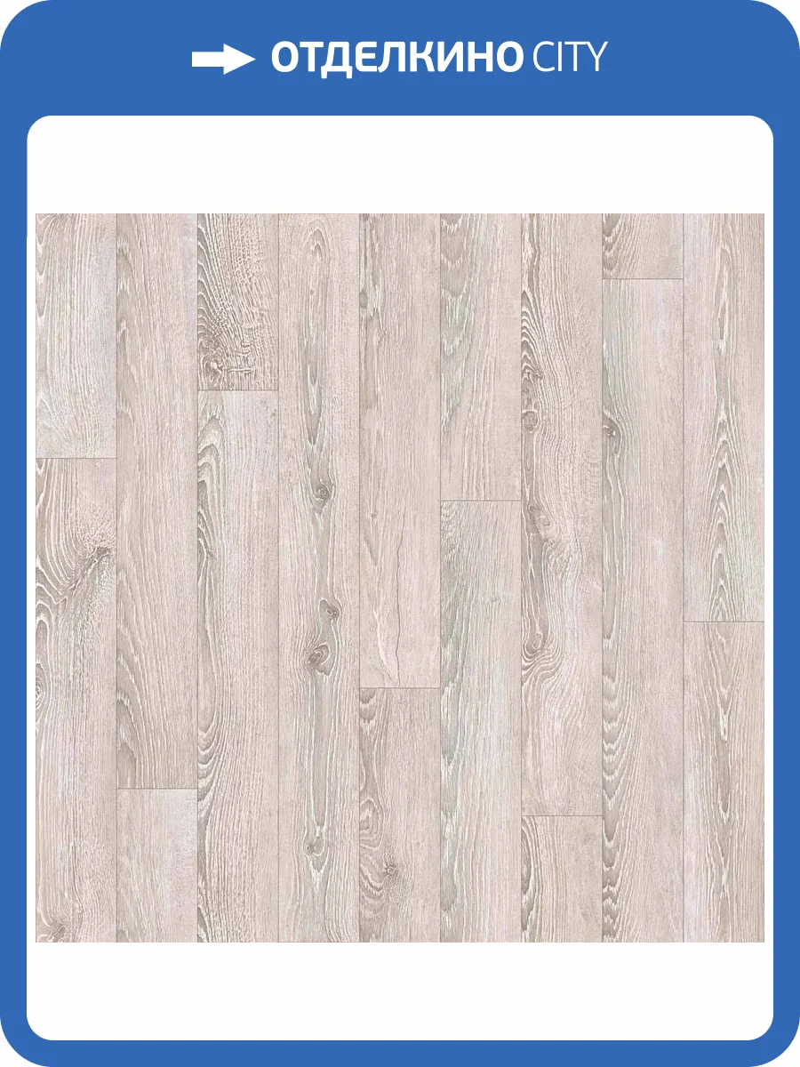 Линолеум Ideal Magnit 129L Gotick Oak 1 (рулон: 2x40=80 м2) фото 2