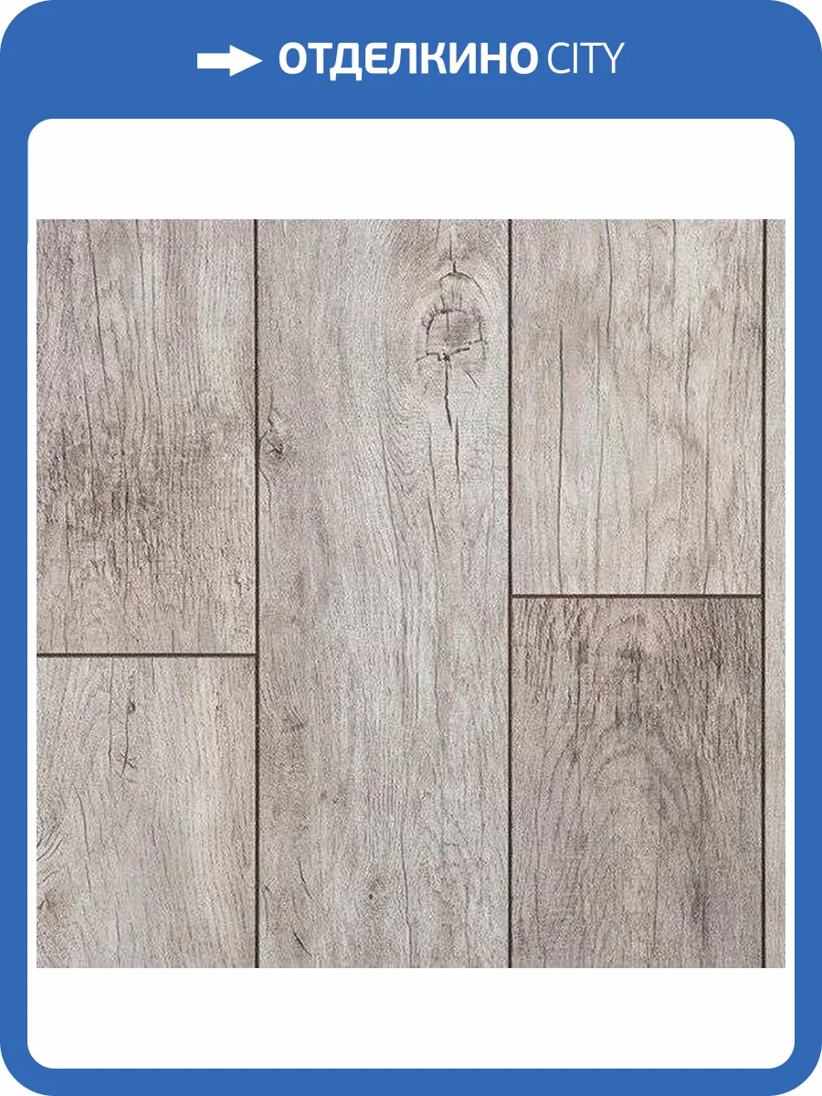 Ламинат Kastamonu Sunfloor 8/33 4V SF51 Ясень Вирджиния 1380x161 фото 5