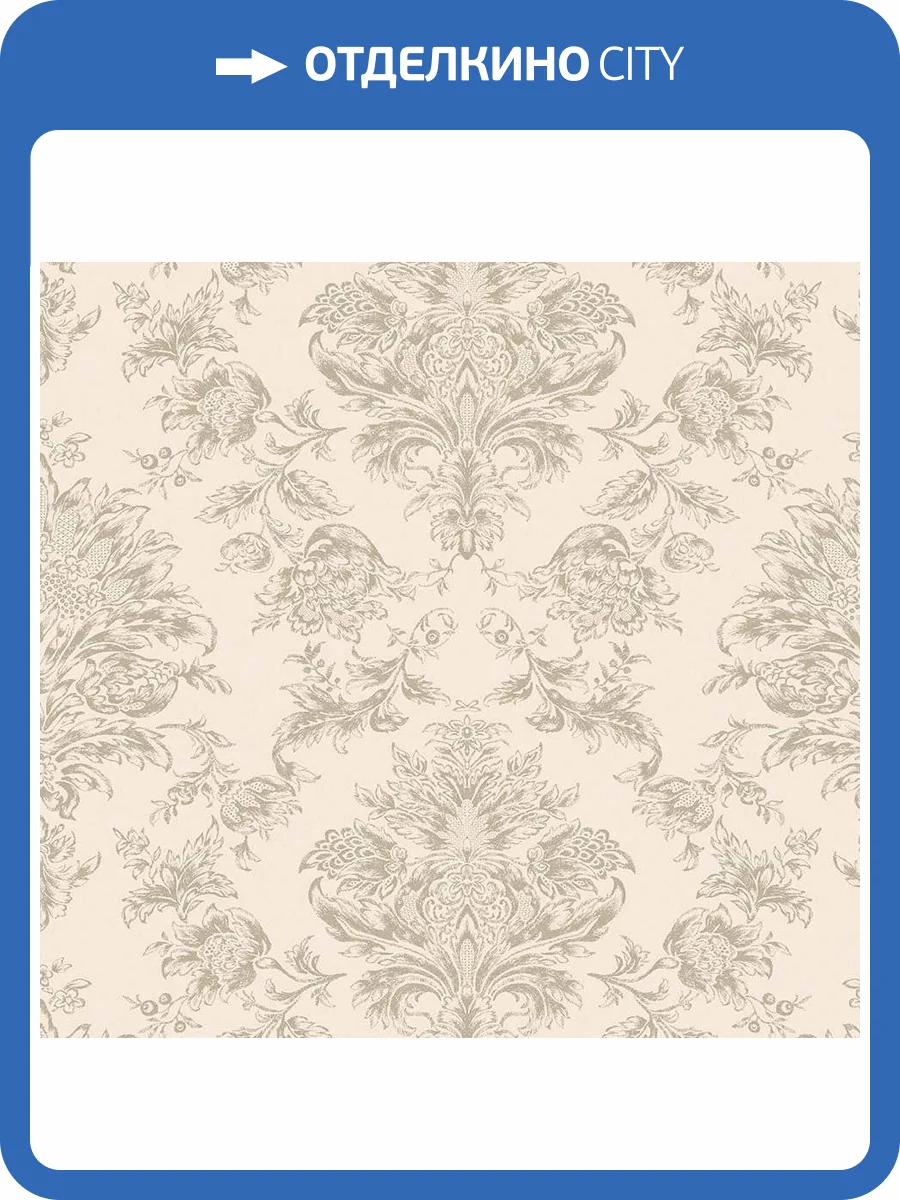 Обои флизелиновые Loymina Classic II V7 002 фото 2