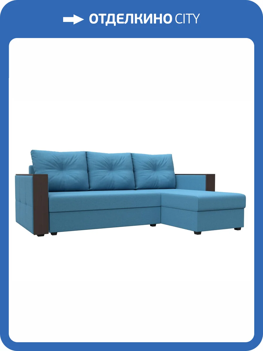 Диван угловой Лига Диванов Валенсия Лайт 125974 амур голубой, правый угол фото 10