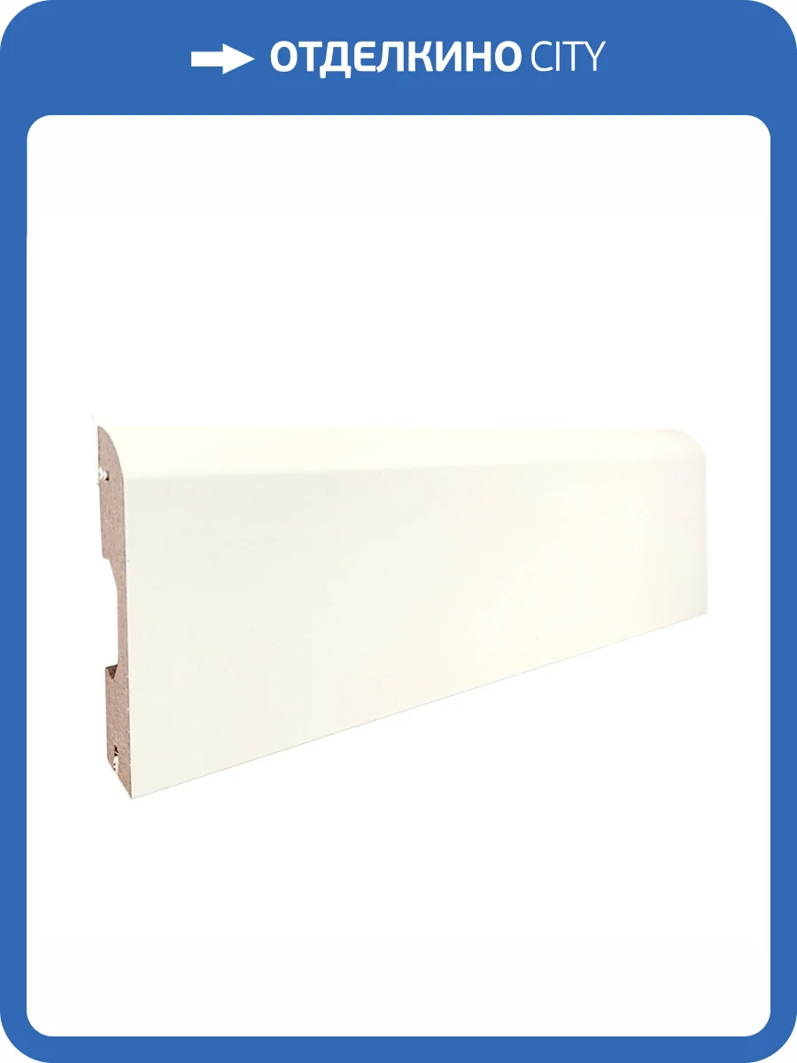 Плинтус TeckWood RAL 1013 2150x75x16 фото 2