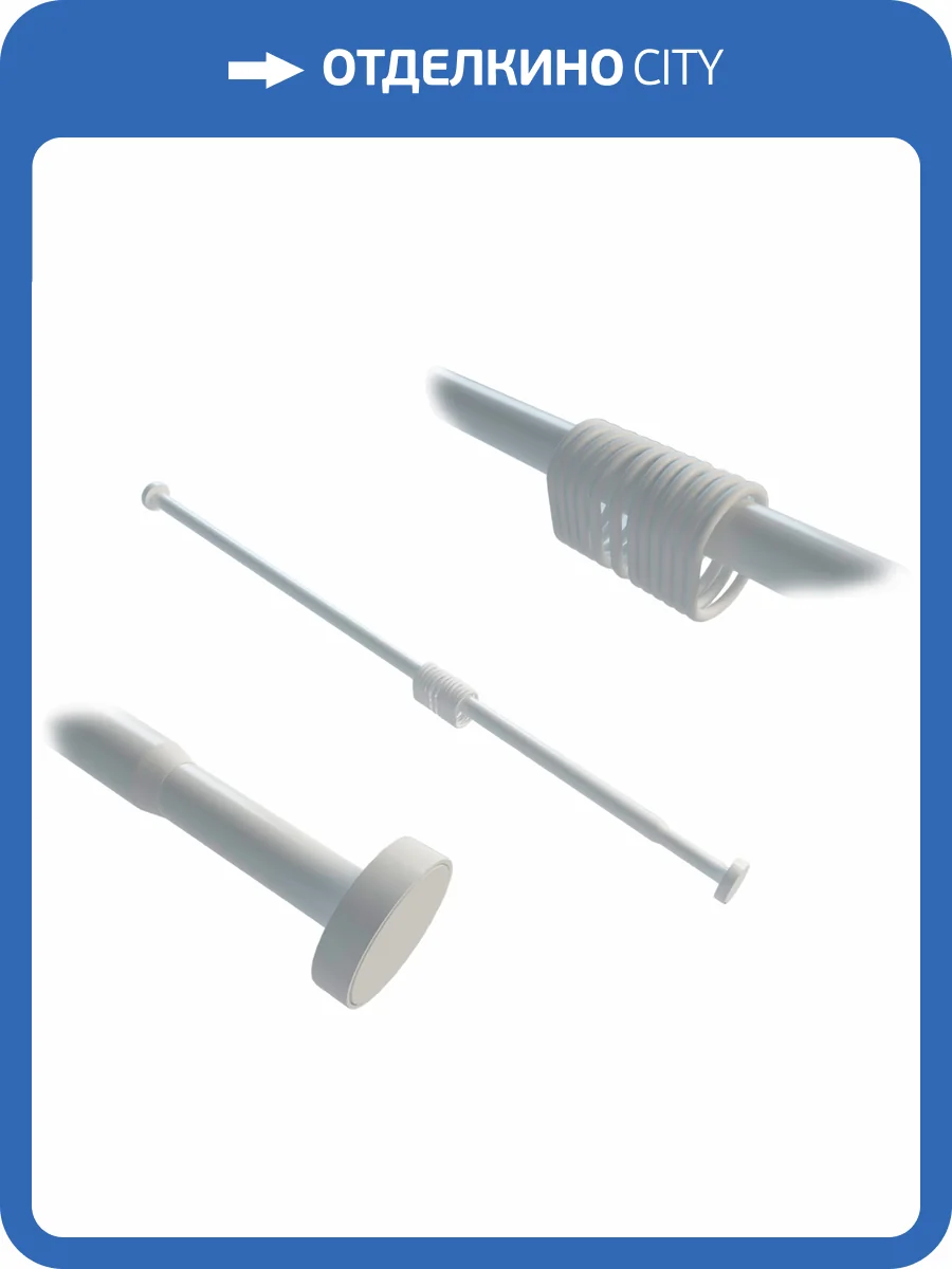 Карниз для ванны Wasserkraft Kammel SC-831120 200 см, белый фото 7