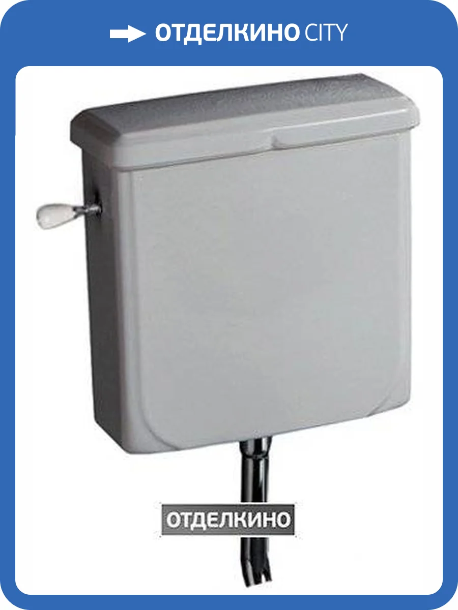 Механизм смыва Simas Arcade D 11 фото 2