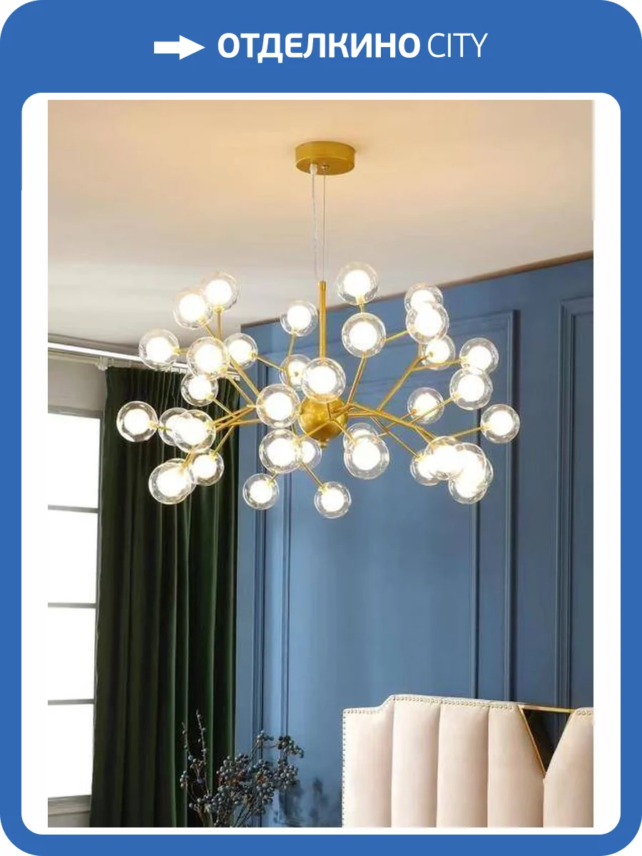Люстра подвесная Alfa Light F2024-26 фото 2