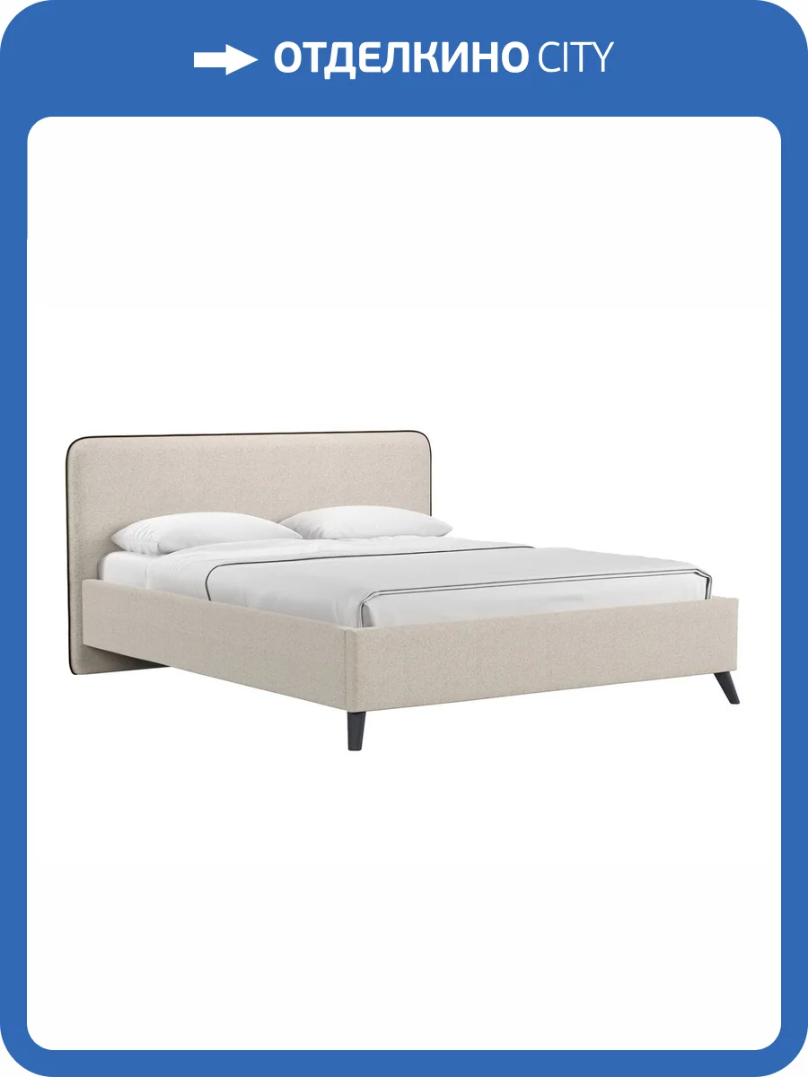 Кровать Нижегородмебель Миа bravo white (светло-бежевый)/кант лайт 10 велюр (коричневый) 180x200 фото 4