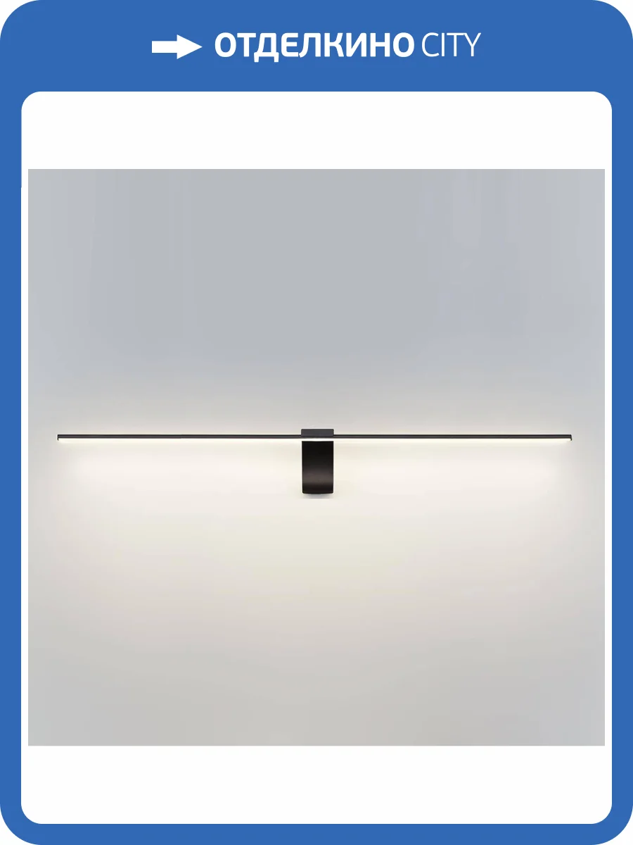 Настенный светильник Odeon Light Tiny 7069/10WL фото 5