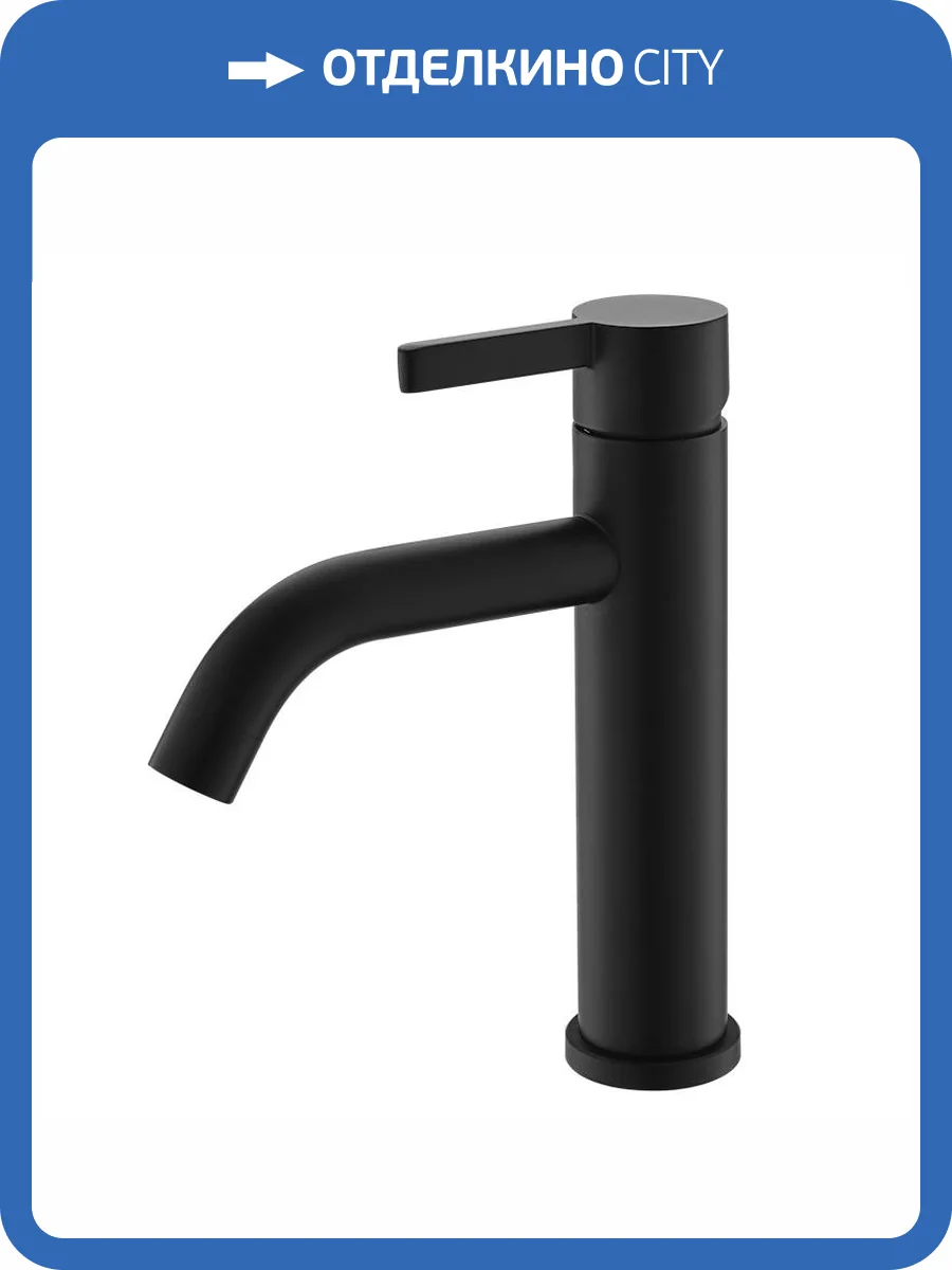 Смеситель для раковины Voda Vessel VSL26MB Black черный фото 4