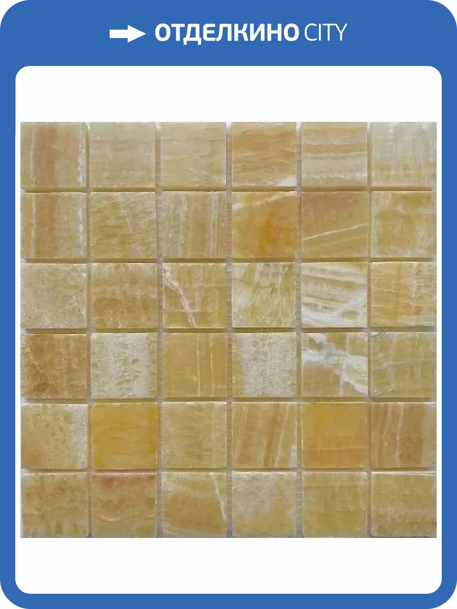 Мозаика Pixel Mosaic Оникс PIX307 (4.8x4.8) 30.5x30.5 фото 2