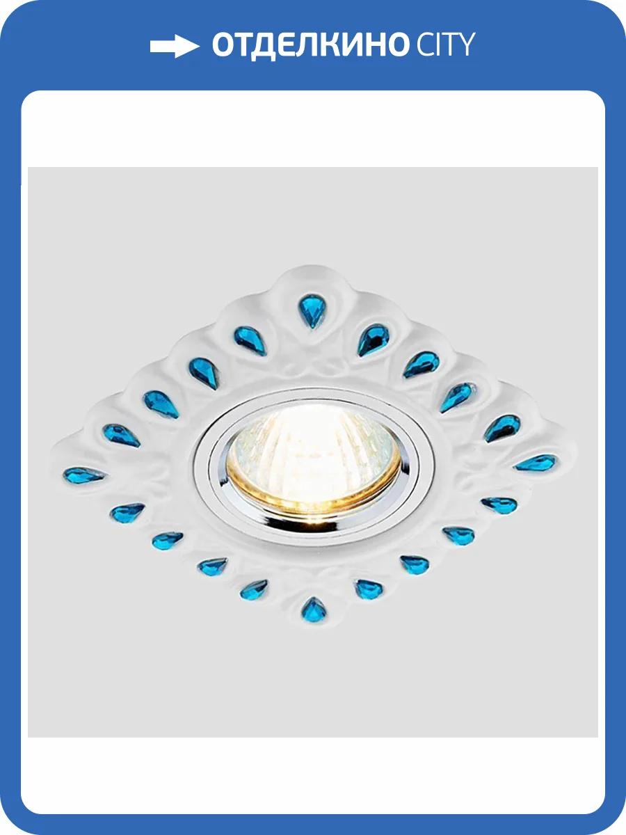 Встраиваемый светодиодный светильник Ambrella light Desing D5550 W/GR фото 2