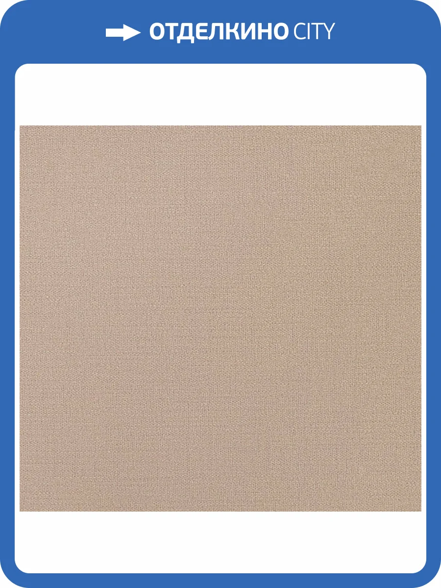 Обои флизелиновые Andrea Rossi Spectrum Plus 54353-20 фото 2