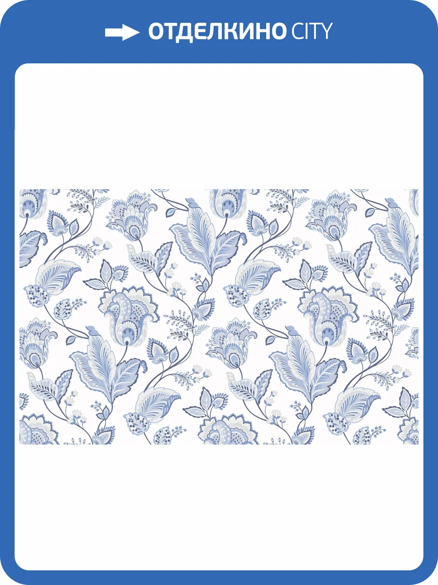 Обои HYGGE Roll Made in Russia MIR1 006 фото 2