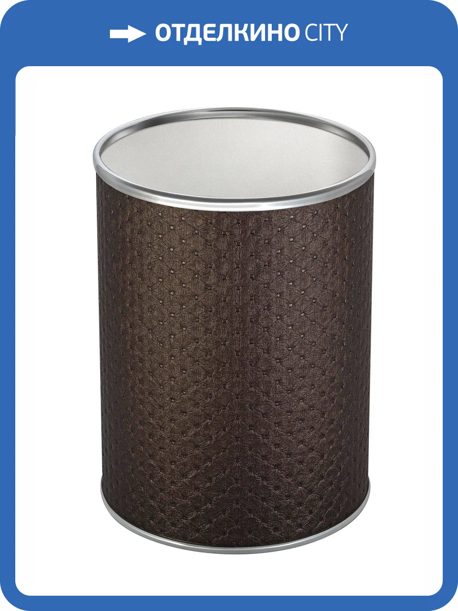 Мусорное ведро Geralis M-PCH-B шоколад, хром, 3 л фото 3