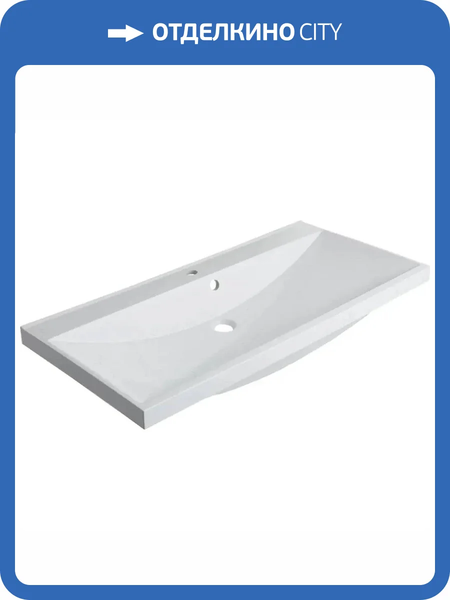 Раковина Aquanet Нота 284116 100 см фото 2