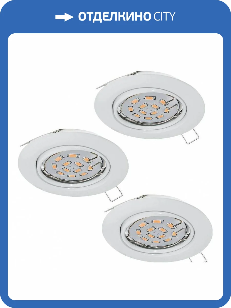 Встраиваемый светильник Eglo Einbauspot Led 75349 фото 2