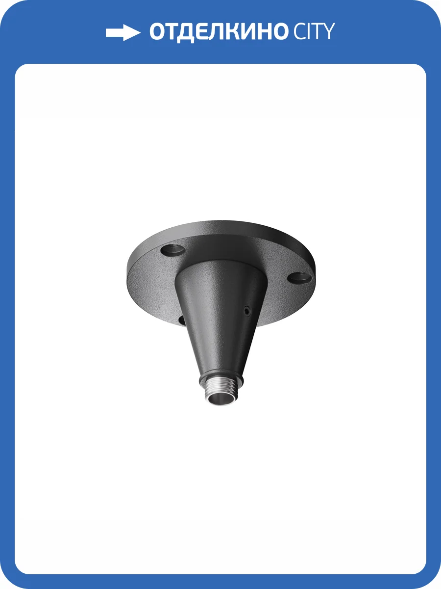 Фиксатор для накладного монтажа Technical Shelf CA026BS-B фото 6