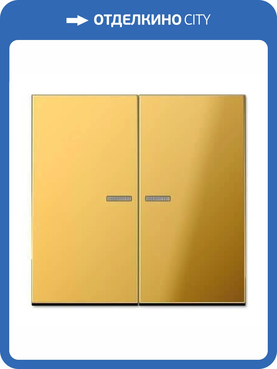 Клавиша двойная перекидная Jung GO2995KO5 фото 2