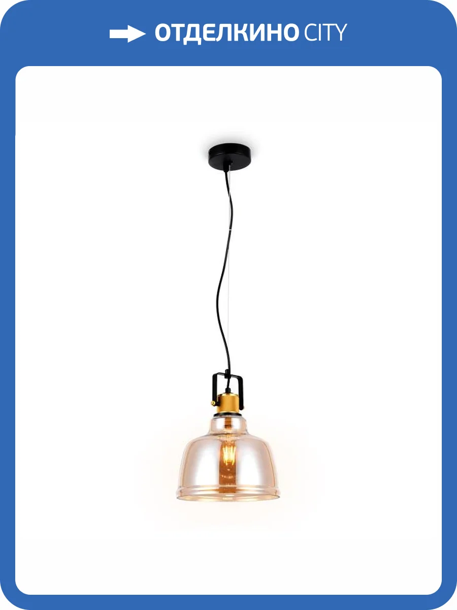 Подвесной светильник Ambrella light Traditional TR3526 фото 4