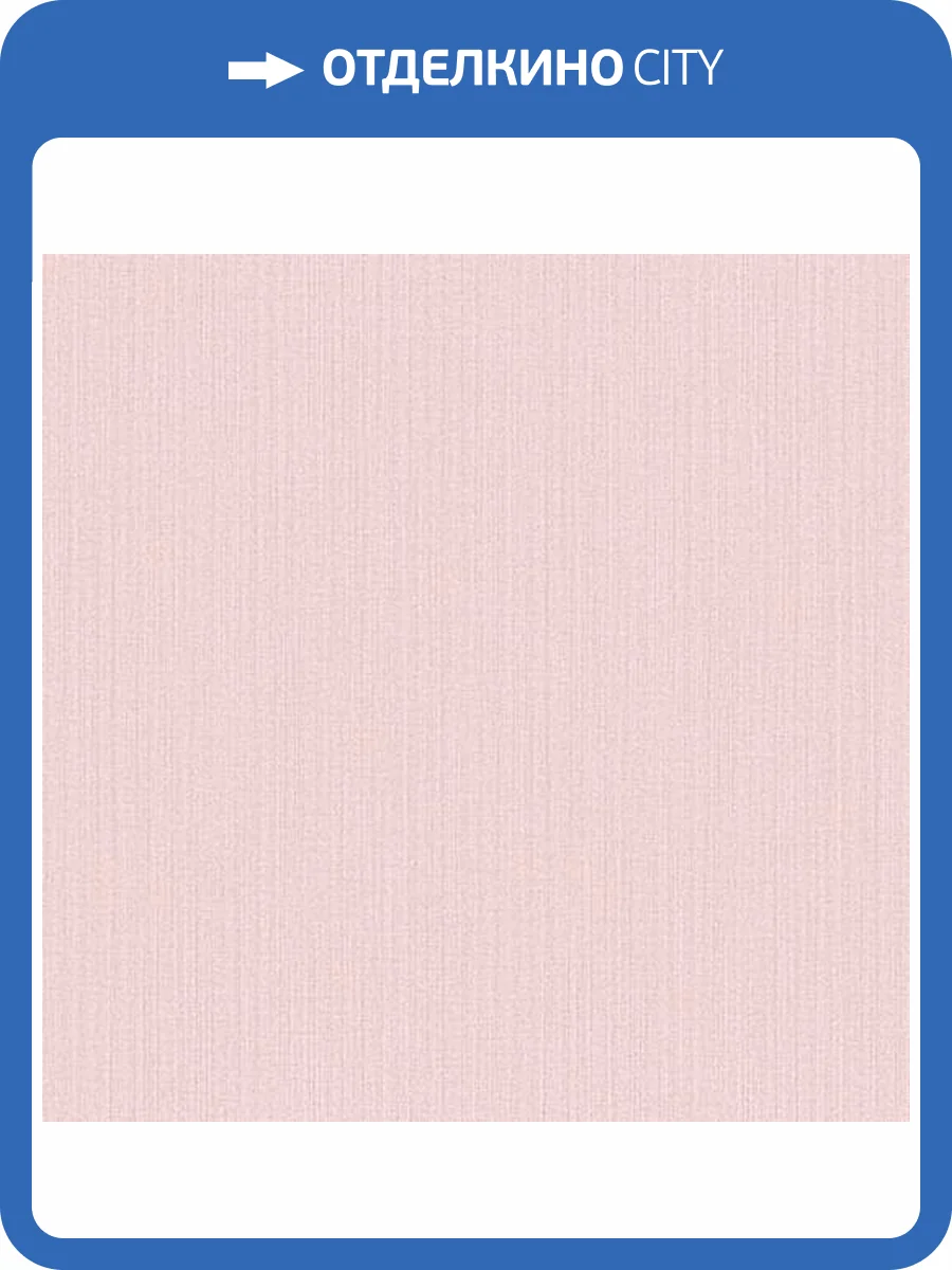 Обои Architector Provence KT84077 фото 2