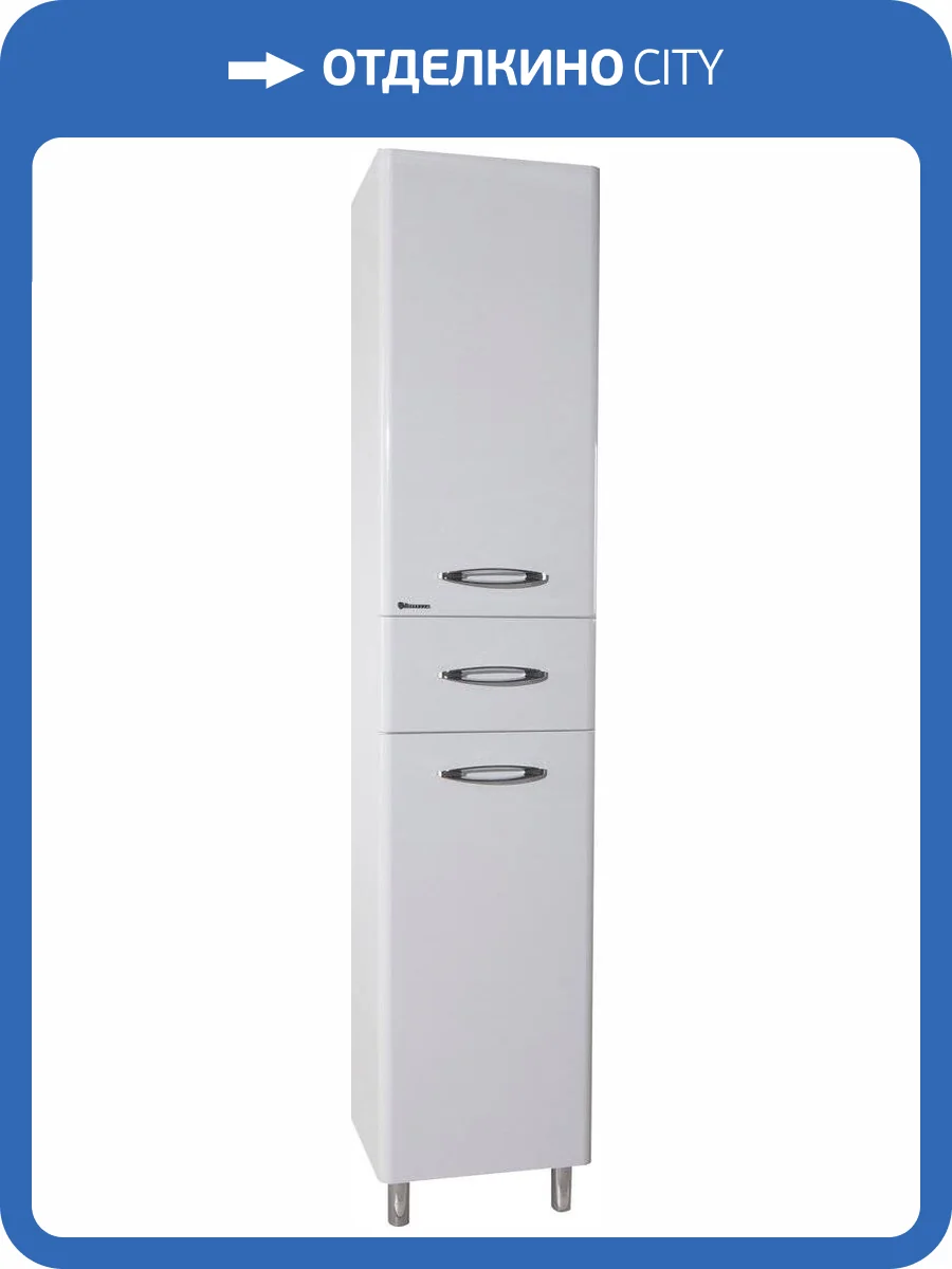 Шкаф-пенал Bellezza Джела 40 L фото 4