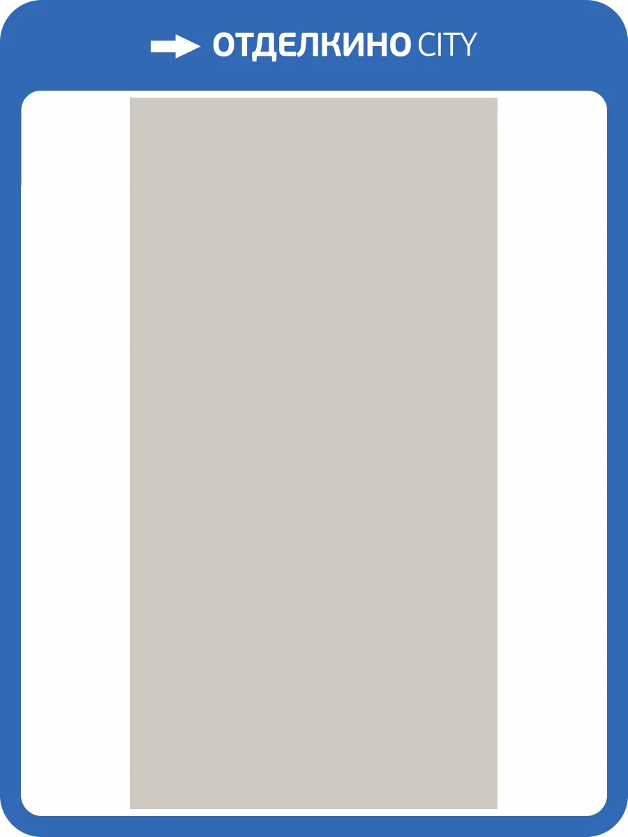 Бамбуковая панель Bonaparte Paint Jasmine connect 280x108x0.8 фото 4